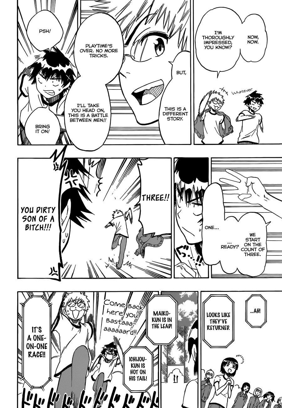 Nisekoi chapter 73 page 14