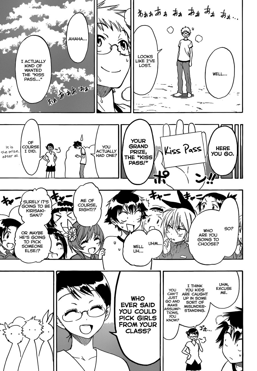 Nisekoi chapter 73 page 17
