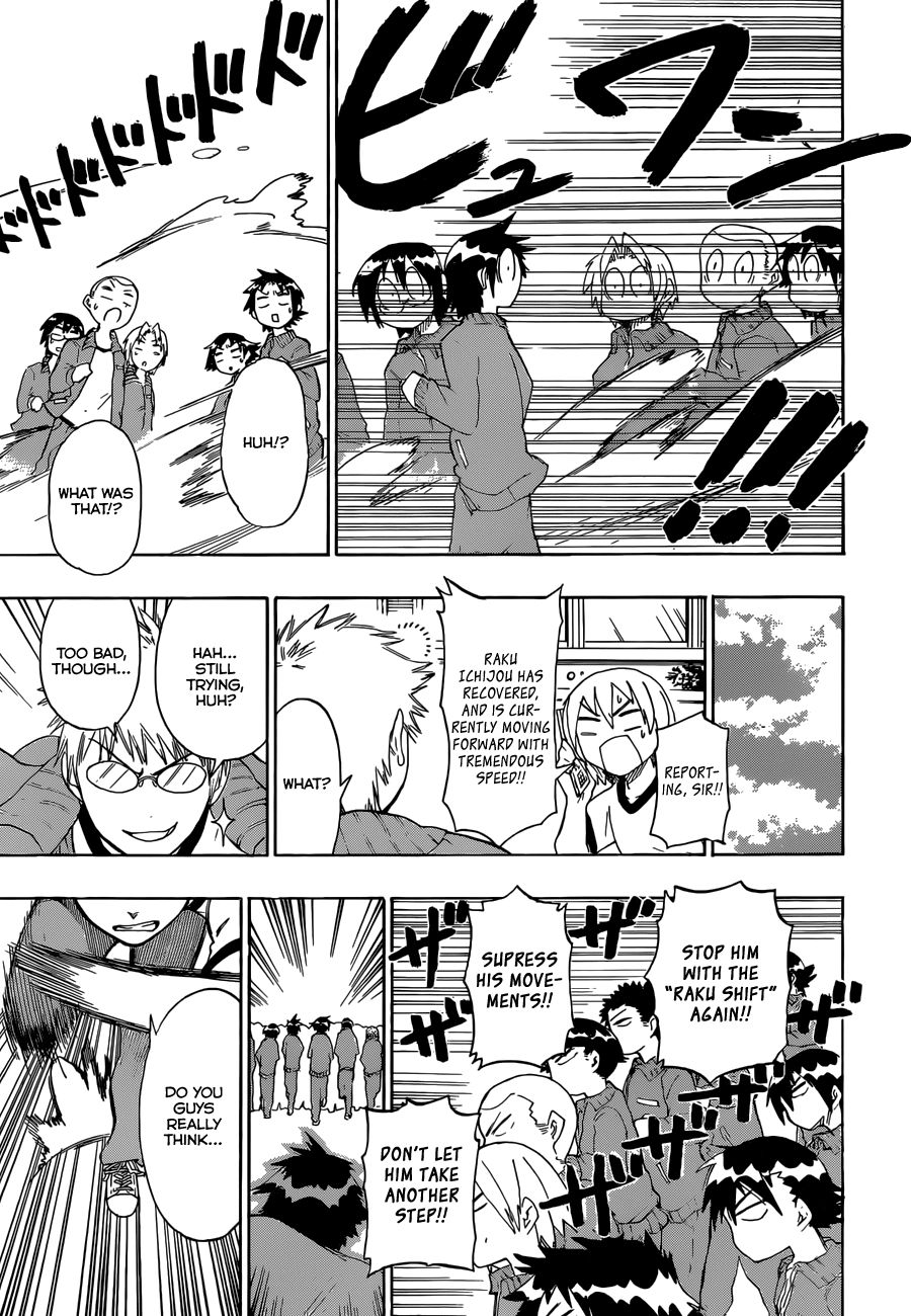 Nisekoi chapter 73 page 3