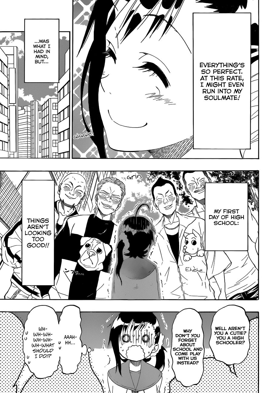 Nisekoi chapter 75 page 3