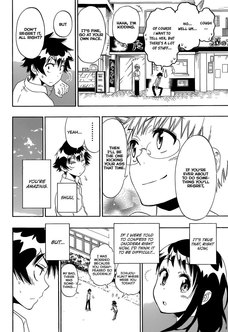 Nisekoi chapter 85 page 17