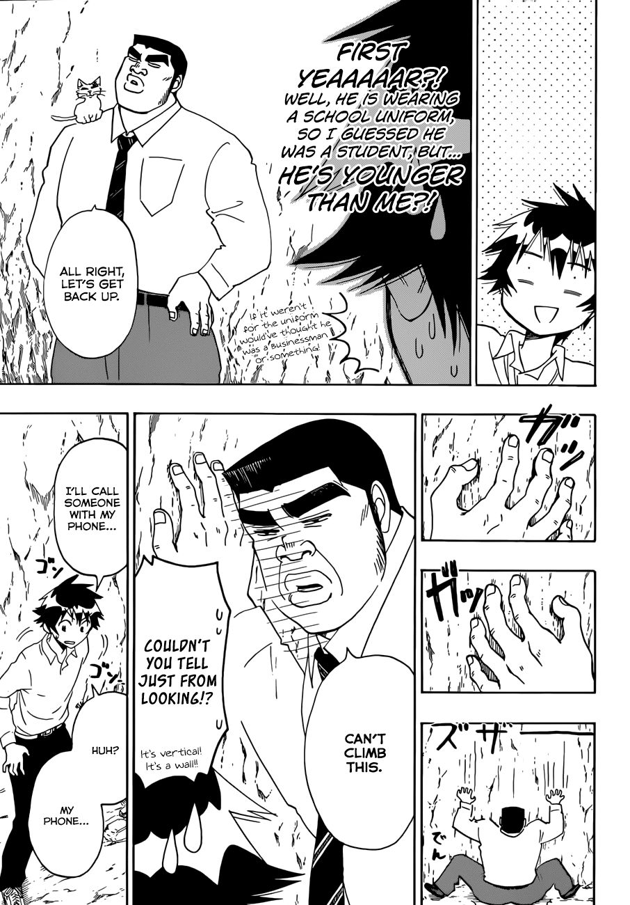 Nisekoi chapter 88.1 page 7