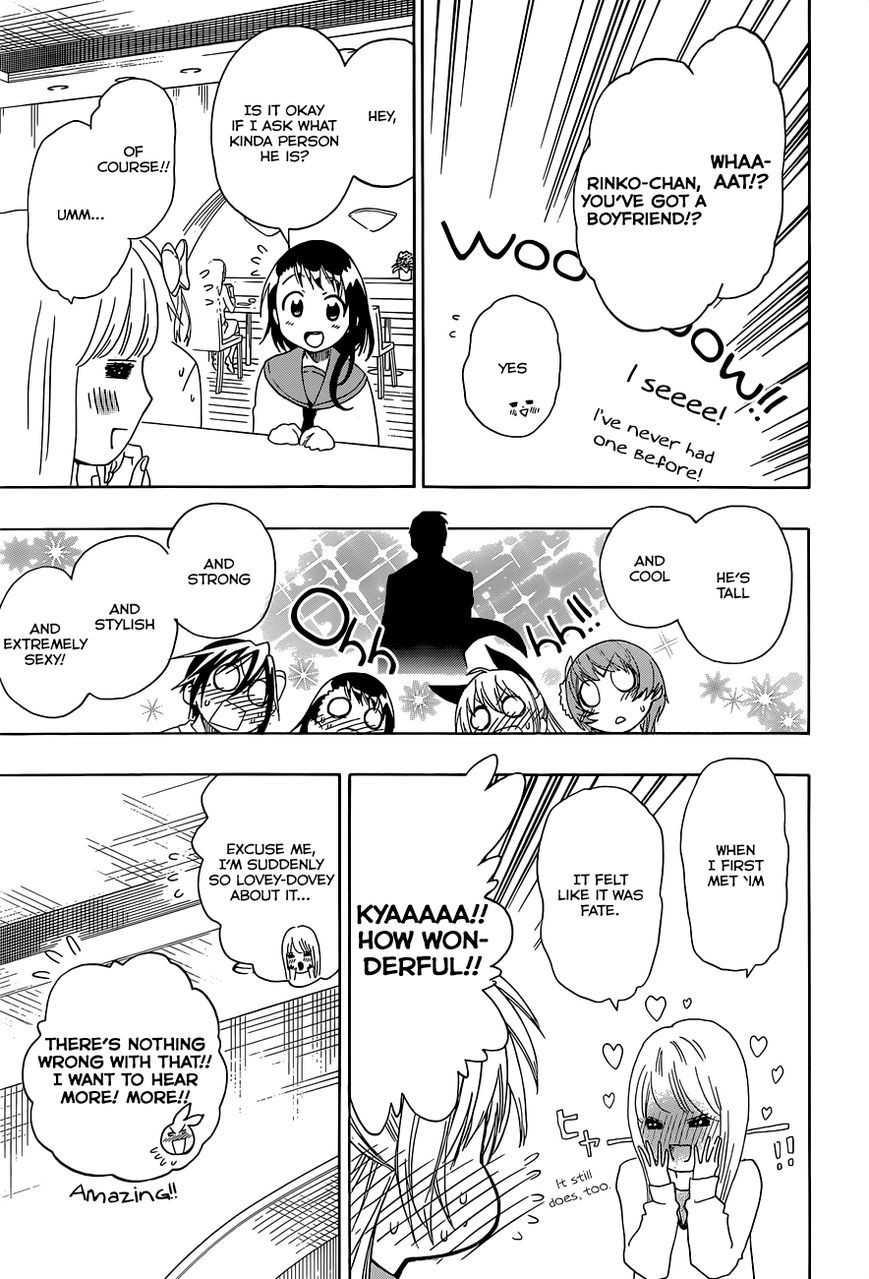 Nisekoi chapter 90.5 page 11