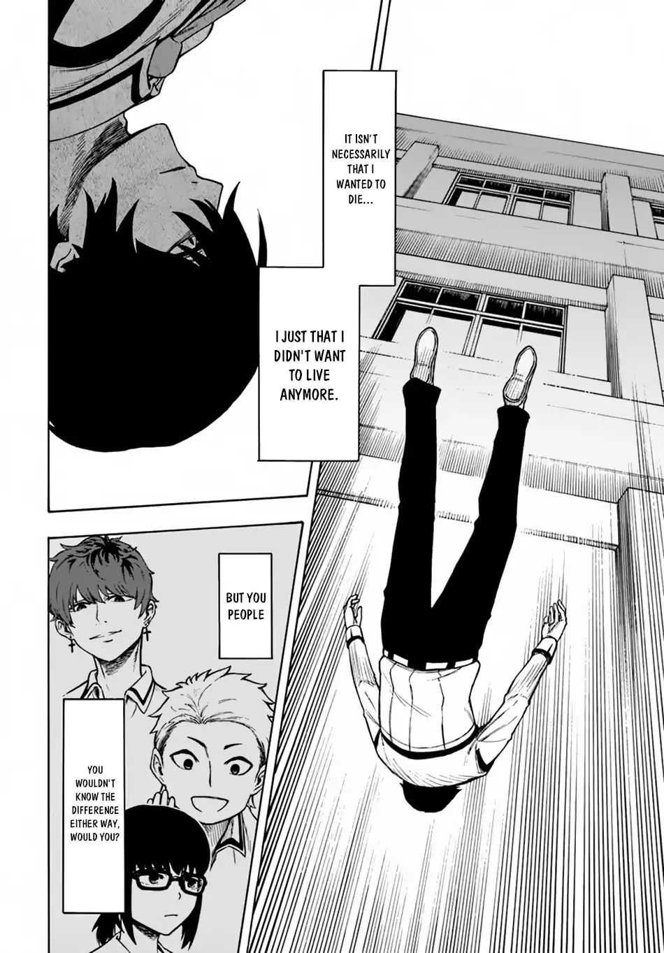 Nito no Taidana Isekai Shoukougun ~Saijaku Shoku “Healer” nano ni Saikyou wa Cheat desu ka?~ chapter 1 page 12