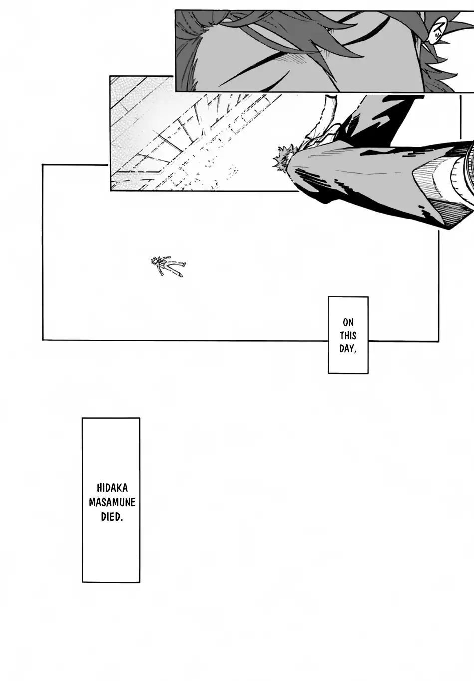 Nito no Taidana Isekai Shoukougun ~Saijaku Shoku “Healer” nano ni Saikyou wa Cheat desu ka?~ chapter 1 page 13