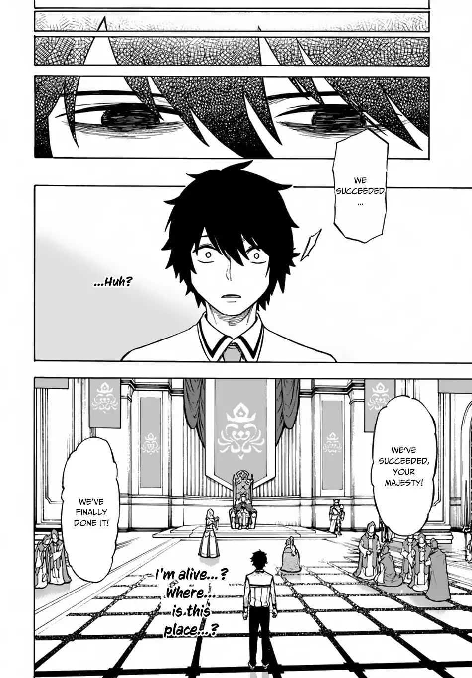 Nito no Taidana Isekai Shoukougun ~Saijaku Shoku “Healer” nano ni Saikyou wa Cheat desu ka?~ chapter 1 page 14