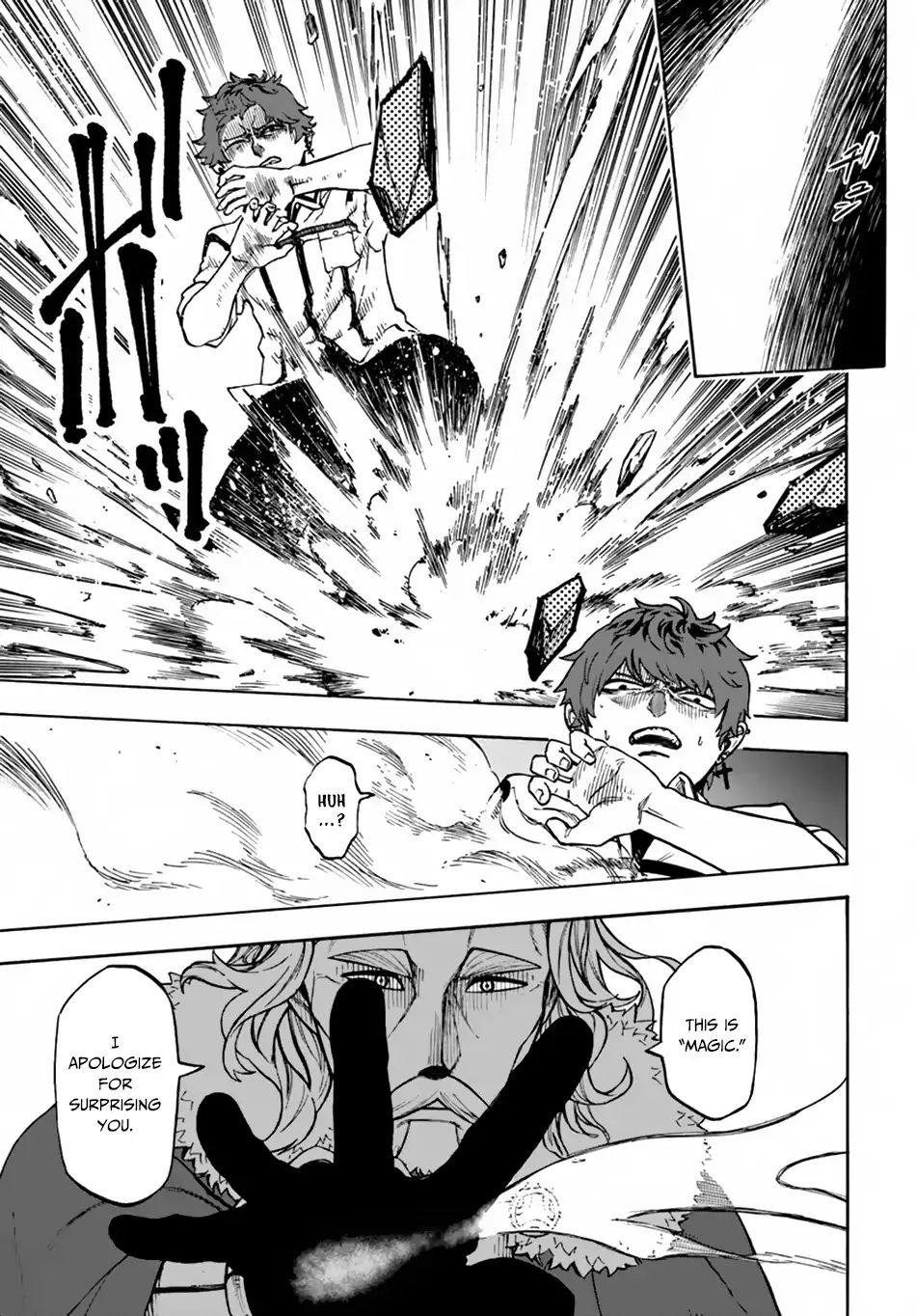 Nito no Taidana Isekai Shoukougun ~Saijaku Shoku “Healer” nano ni Saikyou wa Cheat desu ka?~ chapter 1 page 17