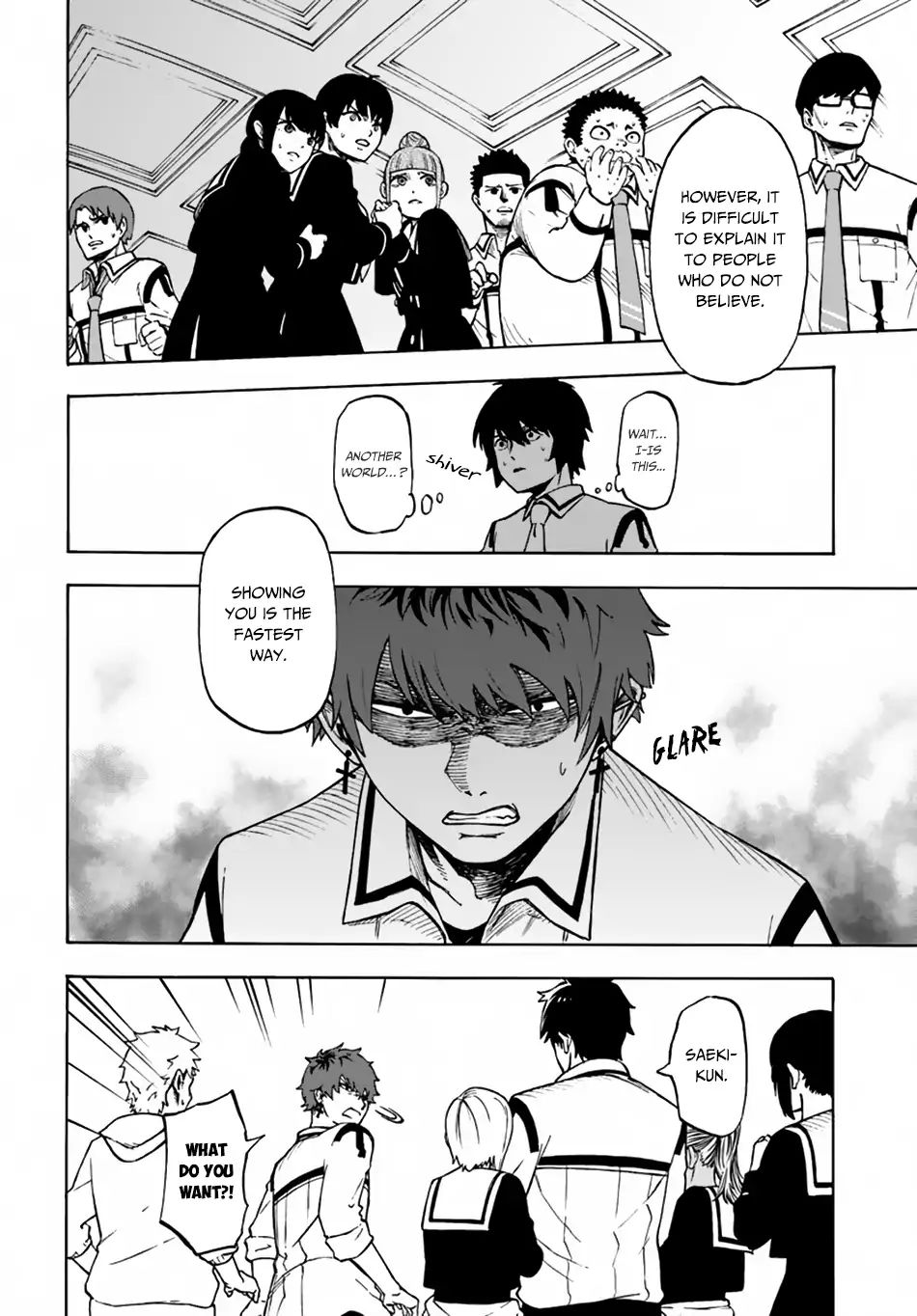 Nito no Taidana Isekai Shoukougun ~Saijaku Shoku “Healer” nano ni Saikyou wa Cheat desu ka?~ chapter 1 page 18