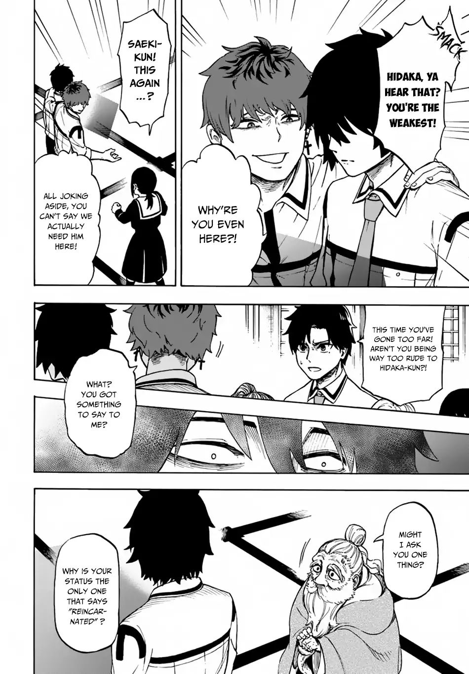 Nito no Taidana Isekai Shoukougun ~Saijaku Shoku “Healer” nano ni Saikyou wa Cheat desu ka?~ chapter 1 page 24