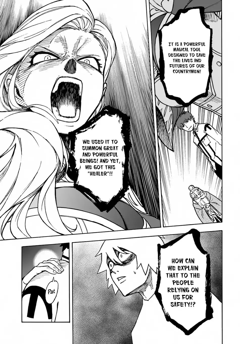 Nito no Taidana Isekai Shoukougun ~Saijaku Shoku “Healer” nano ni Saikyou wa Cheat desu ka?~ chapter 1 page 29
