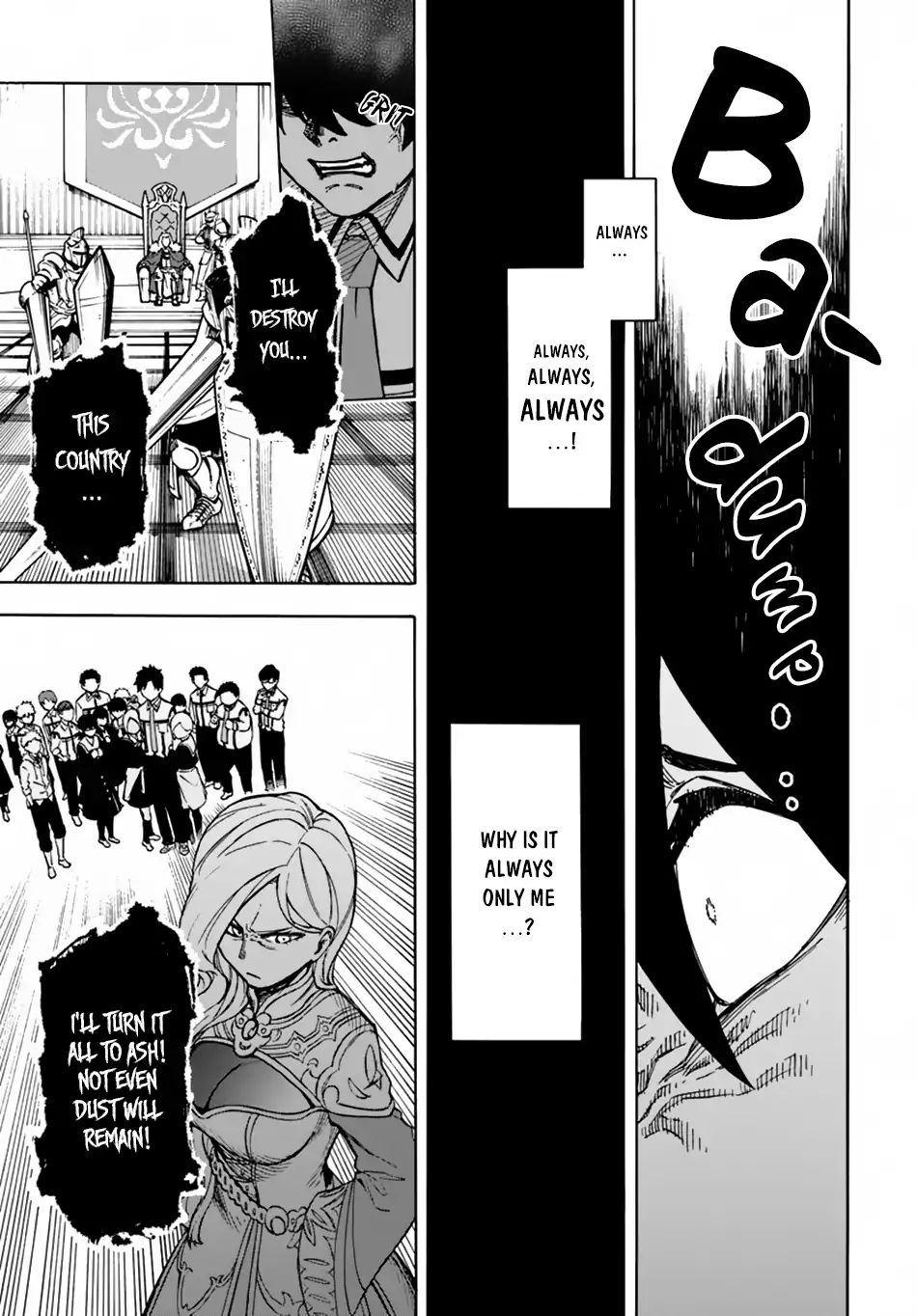 Nito no Taidana Isekai Shoukougun ~Saijaku Shoku “Healer” nano ni Saikyou wa Cheat desu ka?~ chapter 1 page 31