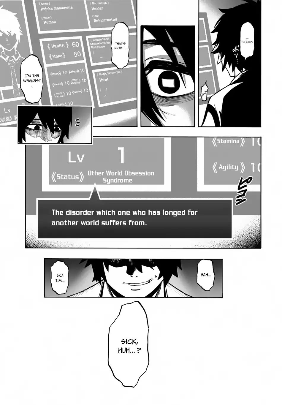 Nito no Taidana Isekai Shoukougun ~Saijaku Shoku “Healer” nano ni Saikyou wa Cheat desu ka?~ chapter 1 page 35