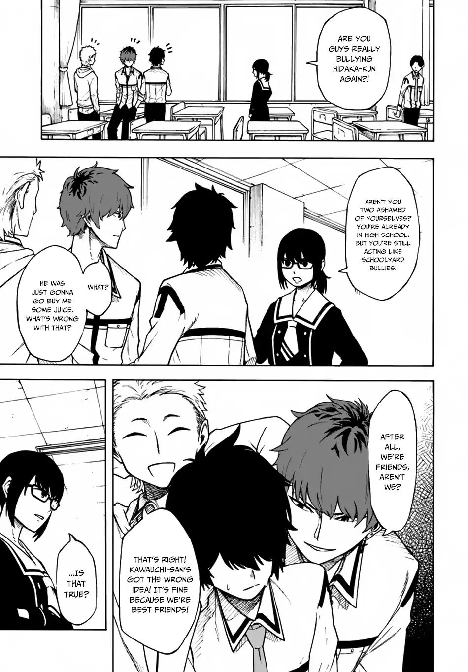 Nito no Taidana Isekai Shoukougun ~Saijaku Shoku “Healer” nano ni Saikyou wa Cheat desu ka?~ chapter 1 page 7