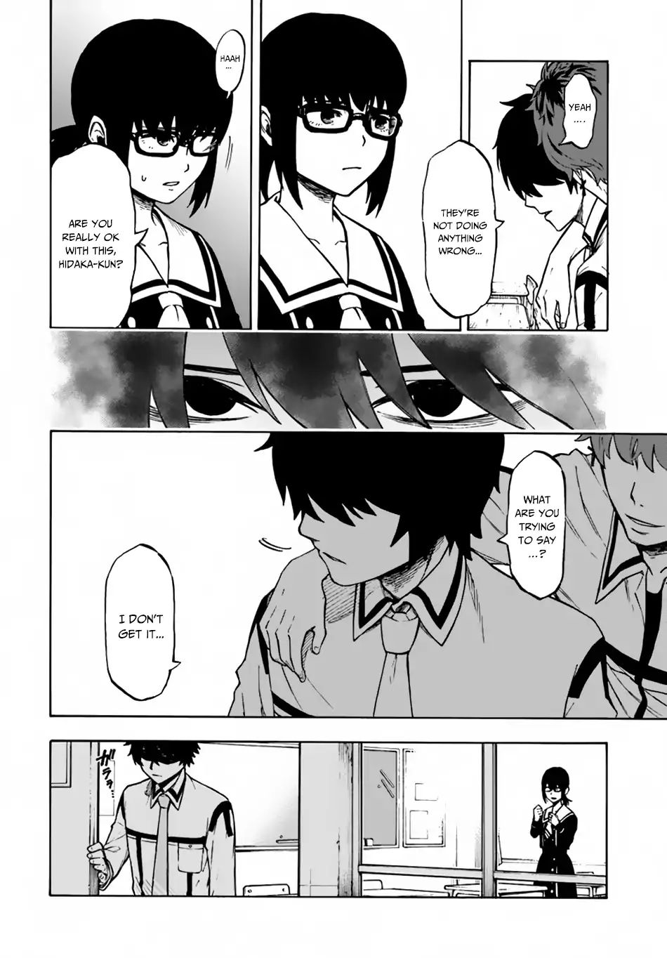 Nito no Taidana Isekai Shoukougun ~Saijaku Shoku “Healer” nano ni Saikyou wa Cheat desu ka?~ chapter 1 page 8