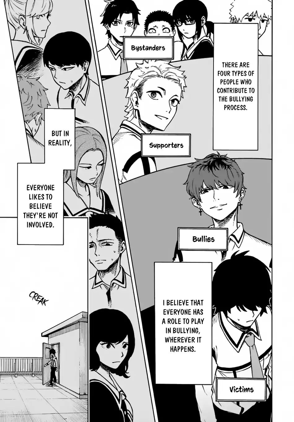 Nito no Taidana Isekai Shoukougun ~Saijaku Shoku “Healer” nano ni Saikyou wa Cheat desu ka?~ chapter 1 page 9