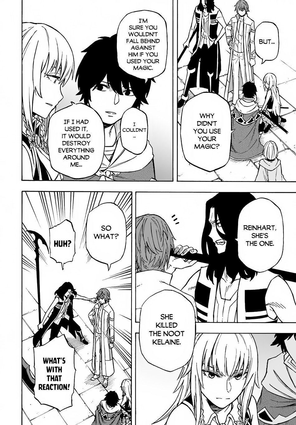 Nito no Taidana Isekai Shoukougun ~Saijaku Shoku “Healer” nano ni Saikyou wa Cheat desu ka?~ chapter 11 page 17