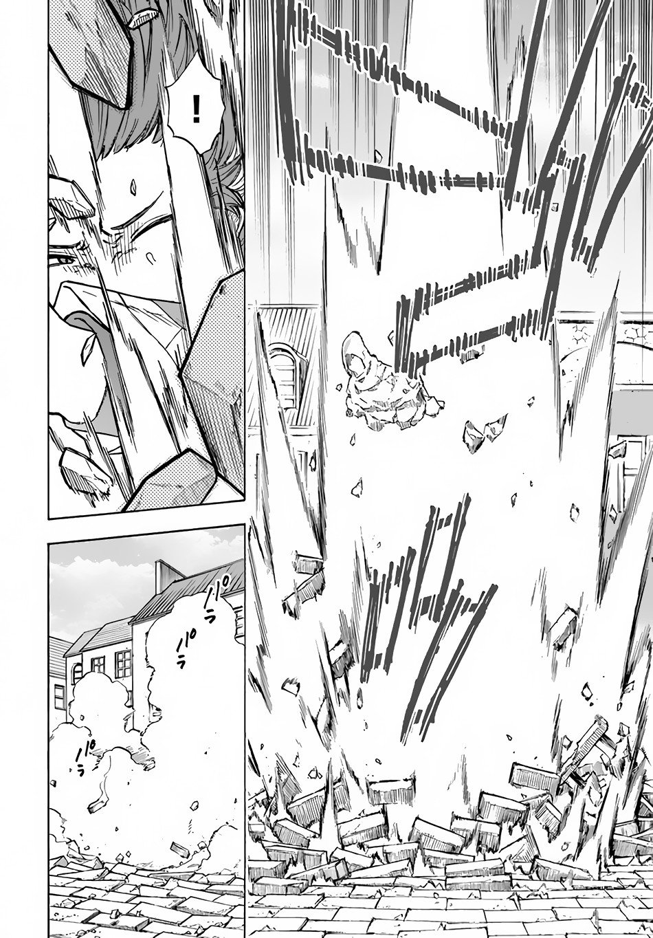 Nito no Taidana Isekai Shoukougun ~Saijaku Shoku “Healer” nano ni Saikyou wa Cheat desu ka?~ chapter 11 page 21