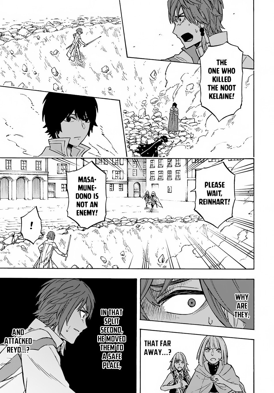 Nito no Taidana Isekai Shoukougun ~Saijaku Shoku “Healer” nano ni Saikyou wa Cheat desu ka?~ chapter 11 page 24