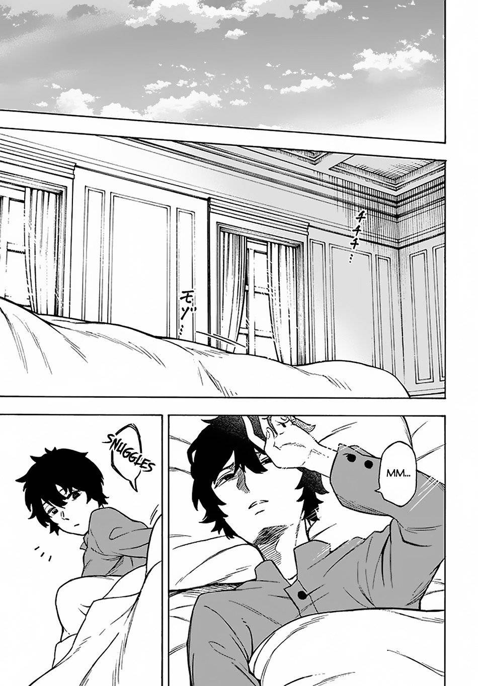 Nito no Taidana Isekai Shoukougun ~Saijaku Shoku “Healer” nano ni Saikyou wa Cheat desu ka?~ chapter 12 page 22