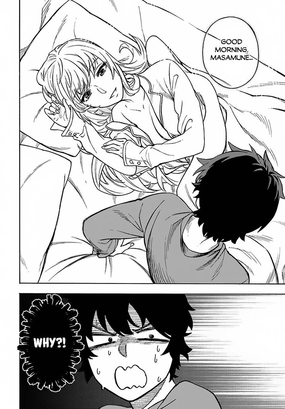 Nito no Taidana Isekai Shoukougun ~Saijaku Shoku “Healer” nano ni Saikyou wa Cheat desu ka?~ chapter 12 page 23