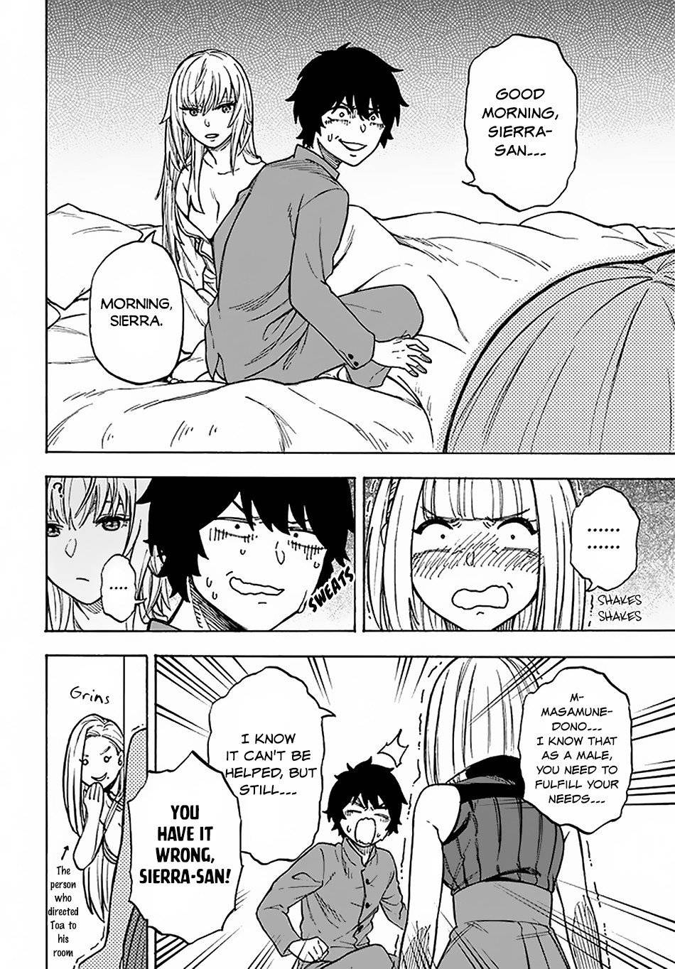 Nito no Taidana Isekai Shoukougun ~Saijaku Shoku “Healer” nano ni Saikyou wa Cheat desu ka?~ chapter 12 page 25