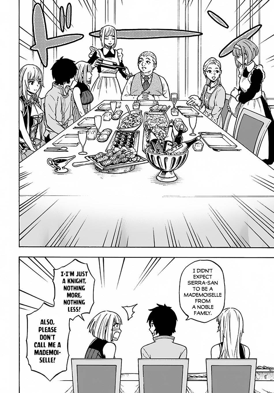 Nito no Taidana Isekai Shoukougun ~Saijaku Shoku “Healer” nano ni Saikyou wa Cheat desu ka?~ chapter 12 page 3