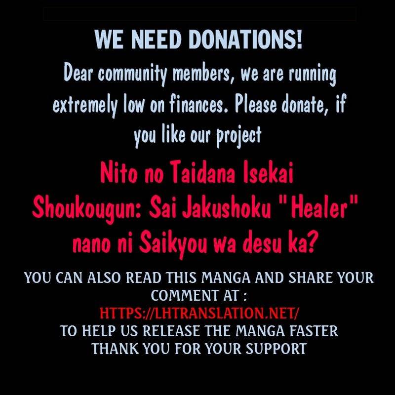 Nito no Taidana Isekai Shoukougun ~Saijaku Shoku “Healer” nano ni Saikyou wa Cheat desu ka?~ chapter 12 page 34