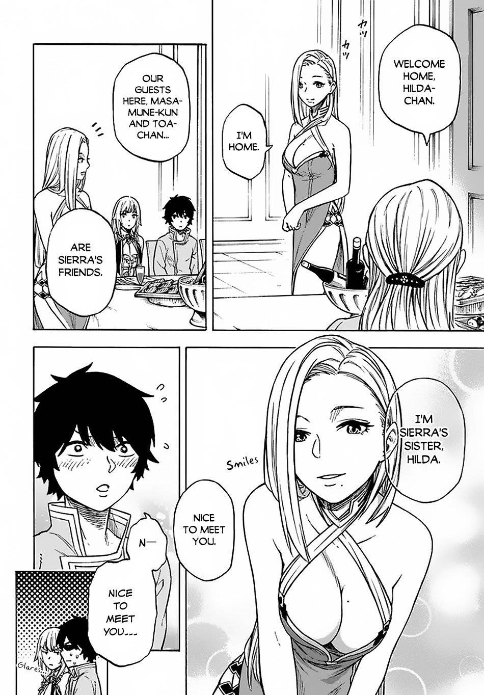 Nito no Taidana Isekai Shoukougun ~Saijaku Shoku “Healer” nano ni Saikyou wa Cheat desu ka?~ chapter 12 page 5