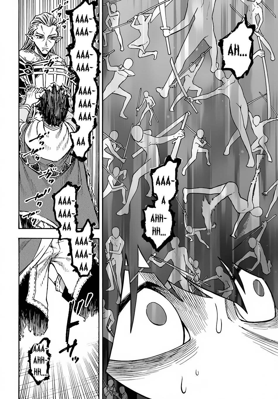 Nito no Taidana Isekai Shoukougun ~Saijaku Shoku “Healer” nano ni Saikyou wa Cheat desu ka?~ chapter 13 page 17