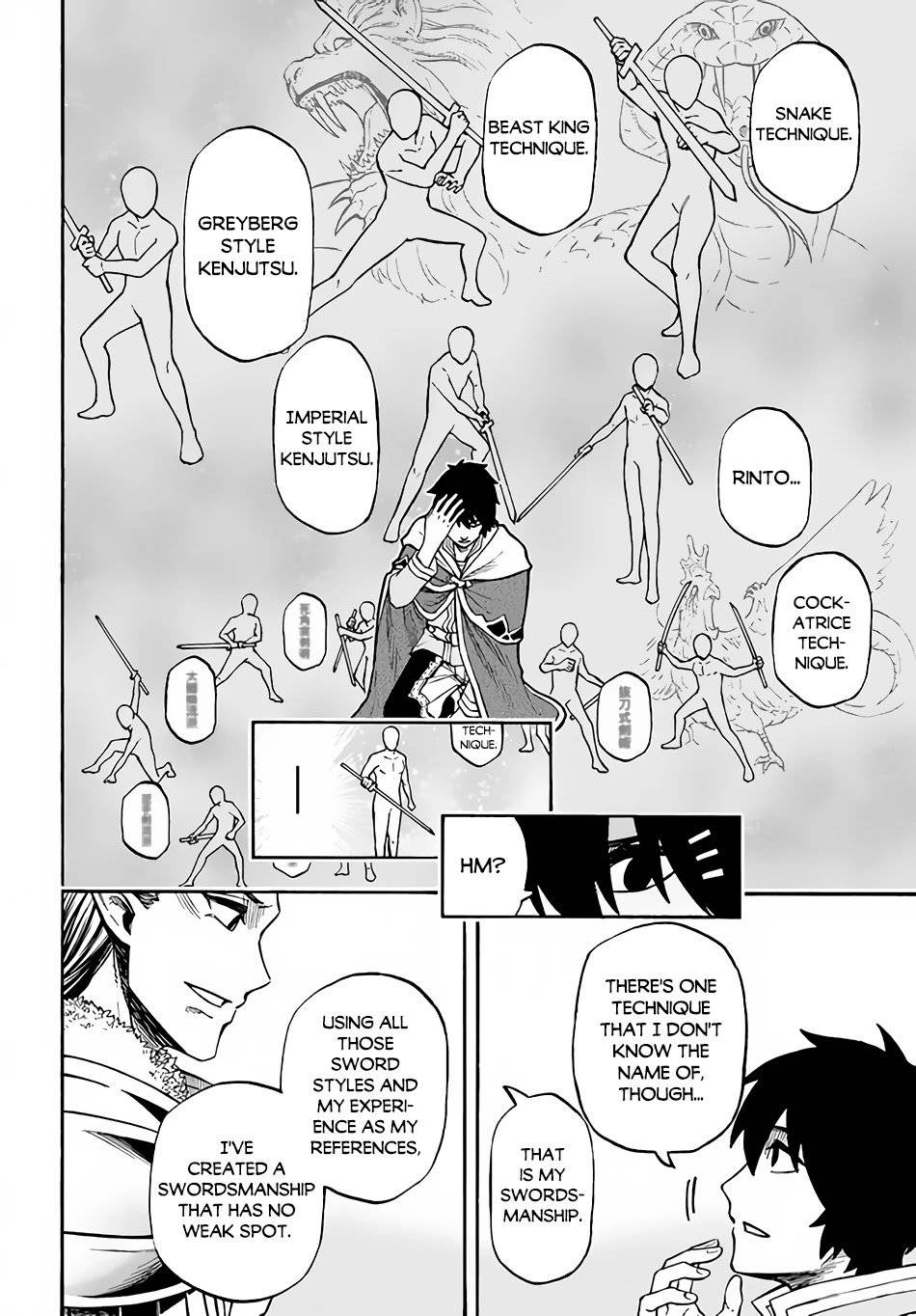 Nito no Taidana Isekai Shoukougun ~Saijaku Shoku “Healer” nano ni Saikyou wa Cheat desu ka?~ chapter 13 page 19