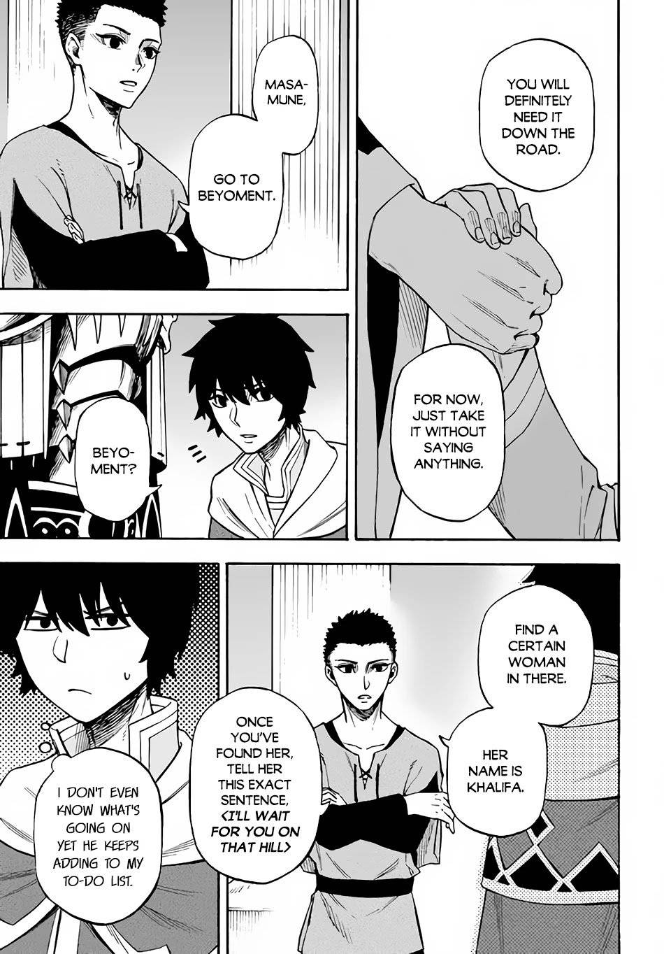 Nito no Taidana Isekai Shoukougun ~Saijaku Shoku “Healer” nano ni Saikyou wa Cheat desu ka?~ chapter 13 page 20