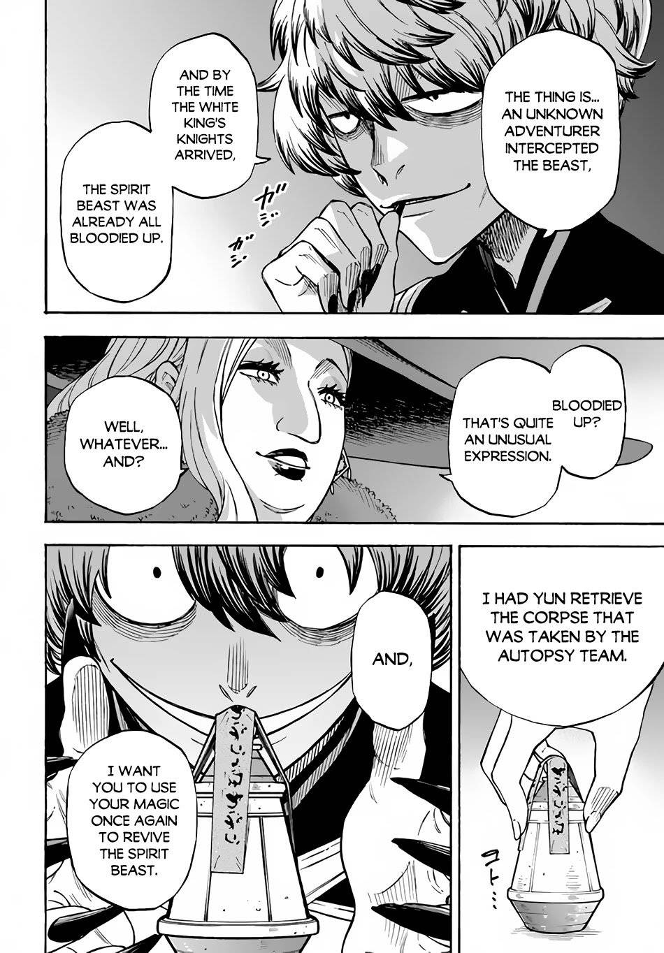 Nito no Taidana Isekai Shoukougun ~Saijaku Shoku “Healer” nano ni Saikyou wa Cheat desu ka?~ chapter 13 page 29