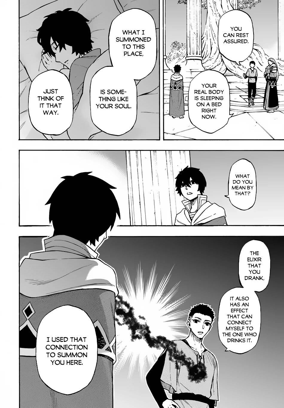 Nito no Taidana Isekai Shoukougun ~Saijaku Shoku “Healer” nano ni Saikyou wa Cheat desu ka?~ chapter 13 page 9