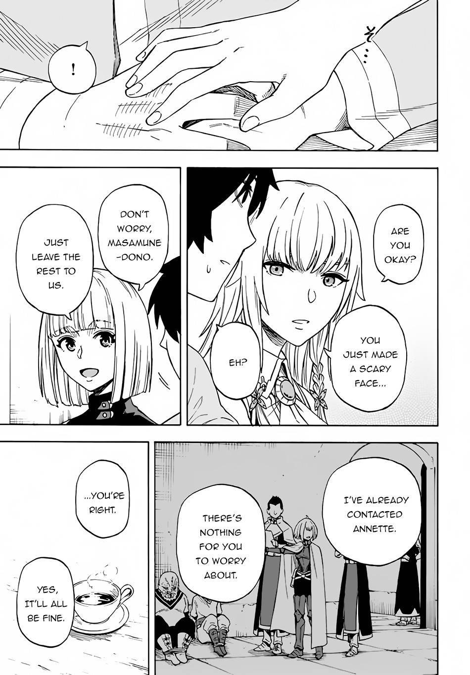 Nito no Taidana Isekai Shoukougun ~Saijaku Shoku “Healer” nano ni Saikyou wa Cheat desu ka?~ chapter 14 page 26