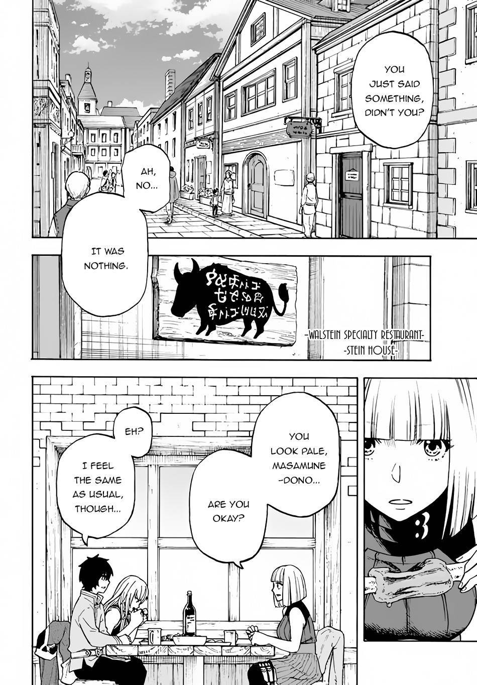 Nito no Taidana Isekai Shoukougun ~Saijaku Shoku “Healer” nano ni Saikyou wa Cheat desu ka?~ chapter 14 page 3