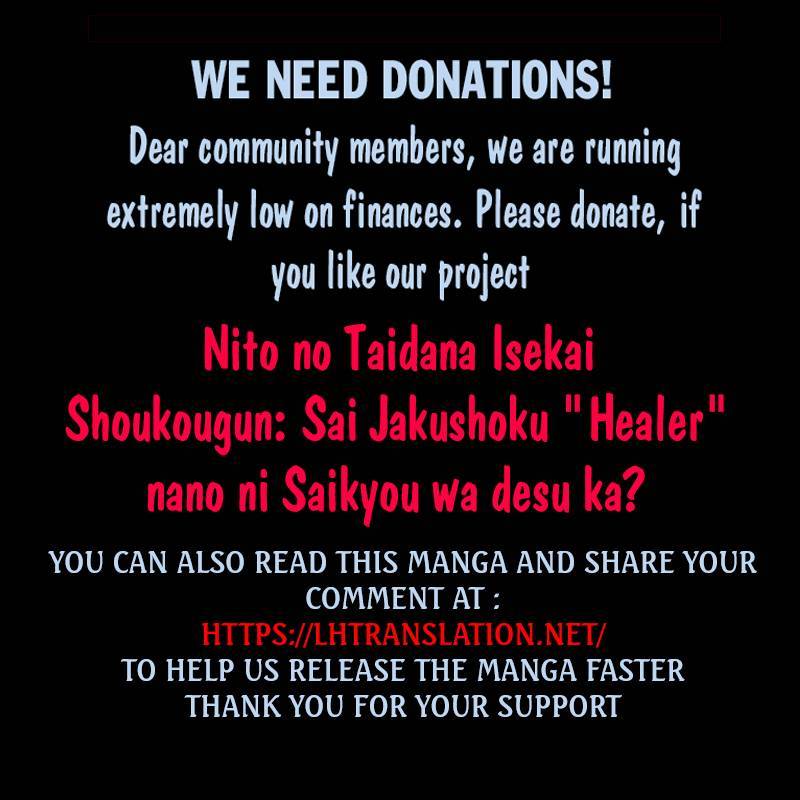 Nito no Taidana Isekai Shoukougun ~Saijaku Shoku “Healer” nano ni Saikyou wa Cheat desu ka?~ chapter 14 page 30