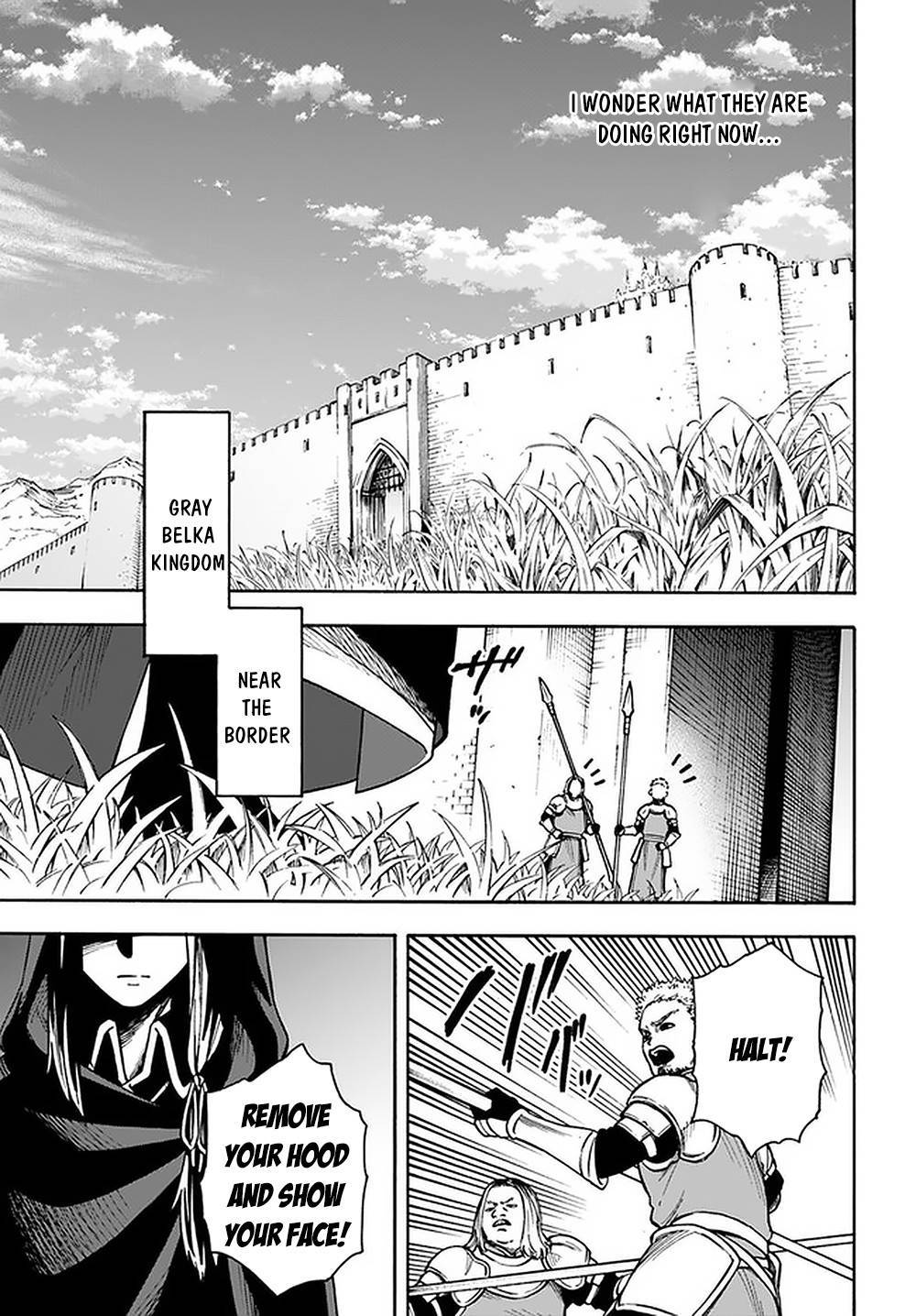 Nito no Taidana Isekai Shoukougun ~Saijaku Shoku “Healer” nano ni Saikyou wa Cheat desu ka?~ chapter 15.2 page 18