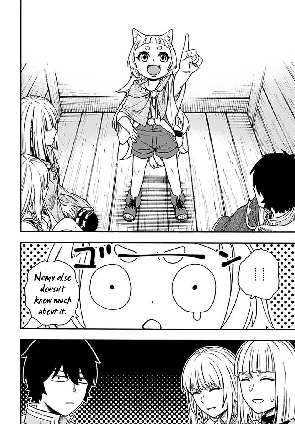 Nito no Taidana Isekai Shoukougun ~Saijaku Shoku “Healer” nano ni Saikyou wa Cheat desu ka?~ chapter 15.2 page 5