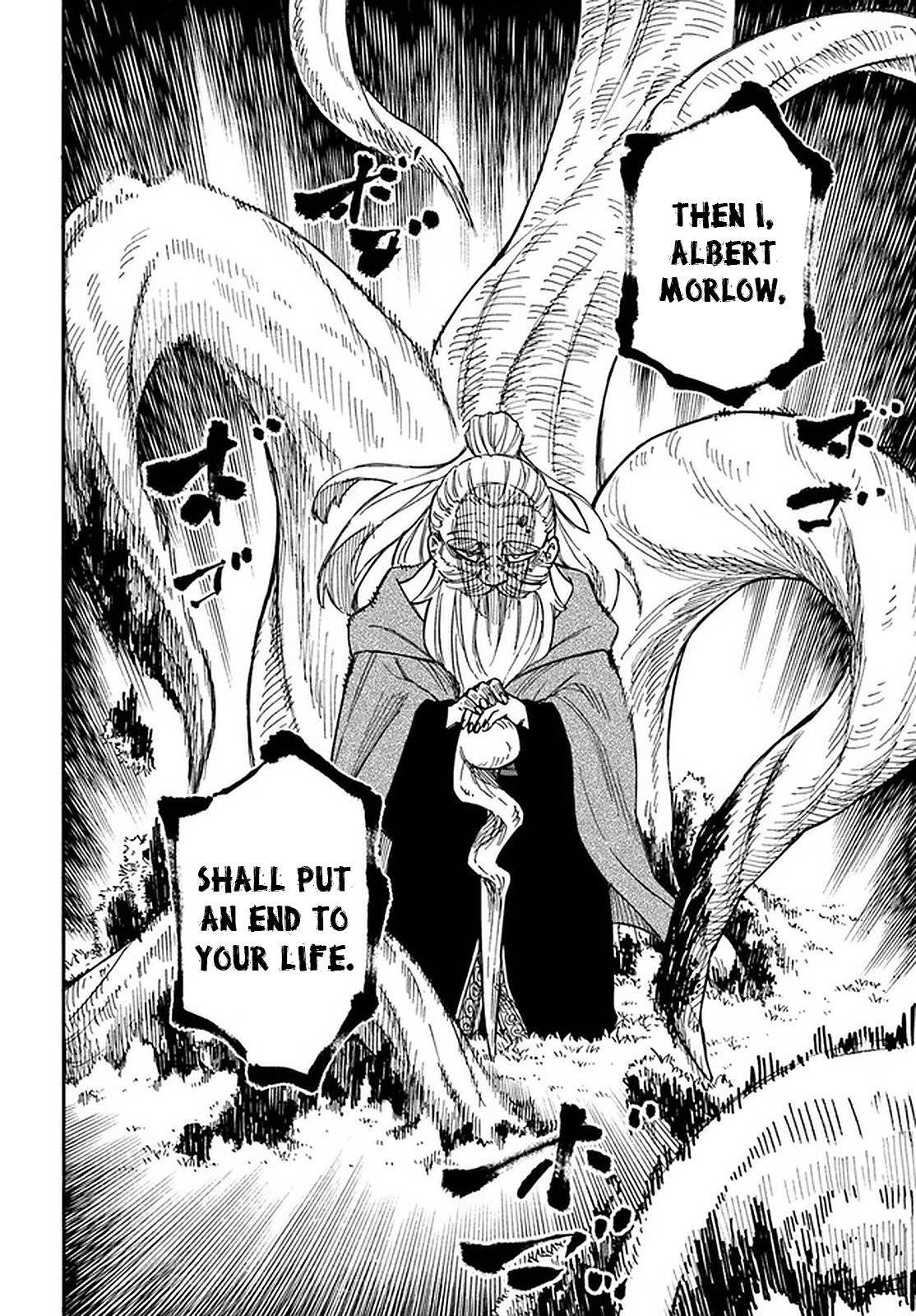 Nito no Taidana Isekai Shoukougun ~Saijaku Shoku “Healer” nano ni Saikyou wa Cheat desu ka?~ chapter 16.1 page 13