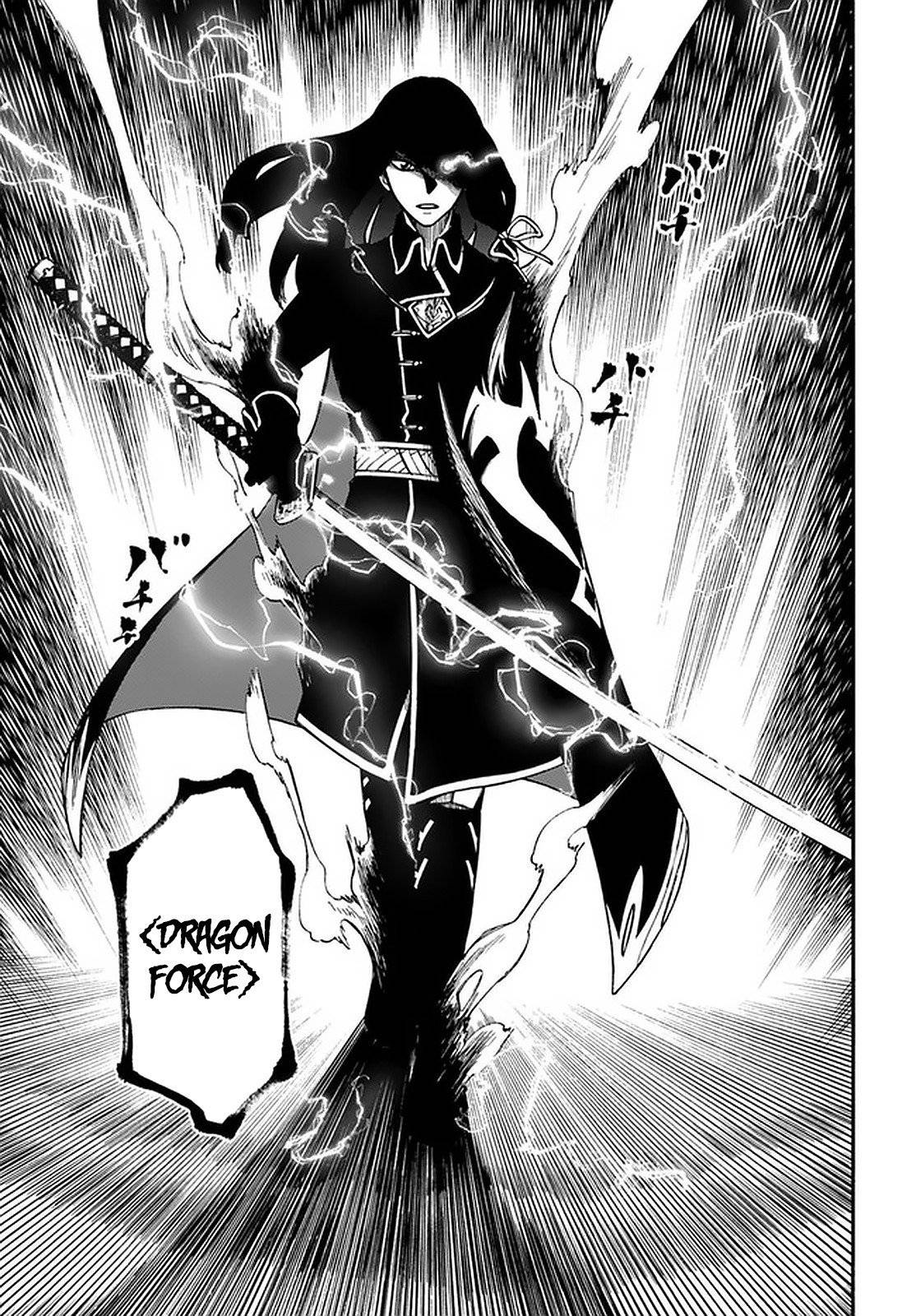 Nito no Taidana Isekai Shoukougun ~Saijaku Shoku “Healer” nano ni Saikyou wa Cheat desu ka?~ chapter 16.1 page 14