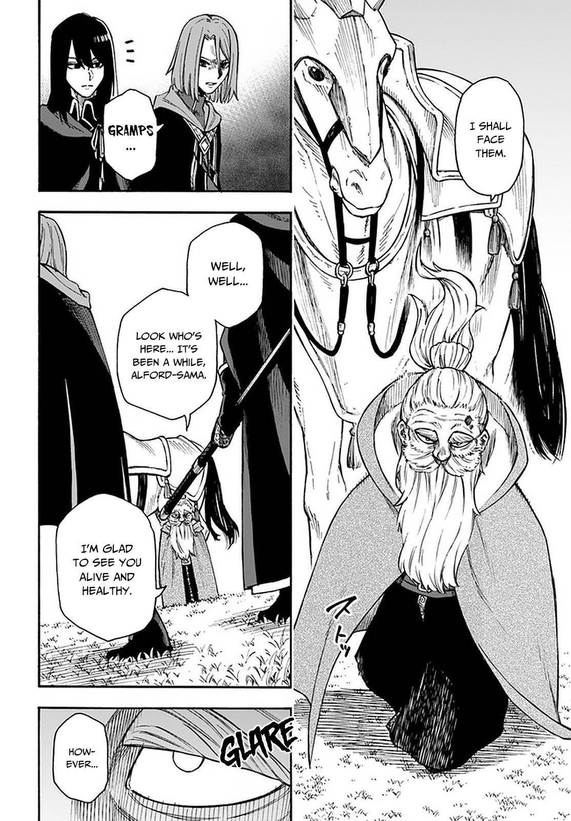 Nito no Taidana Isekai Shoukougun ~Saijaku Shoku “Healer” nano ni Saikyou wa Cheat desu ka?~ chapter 16.1 page 7