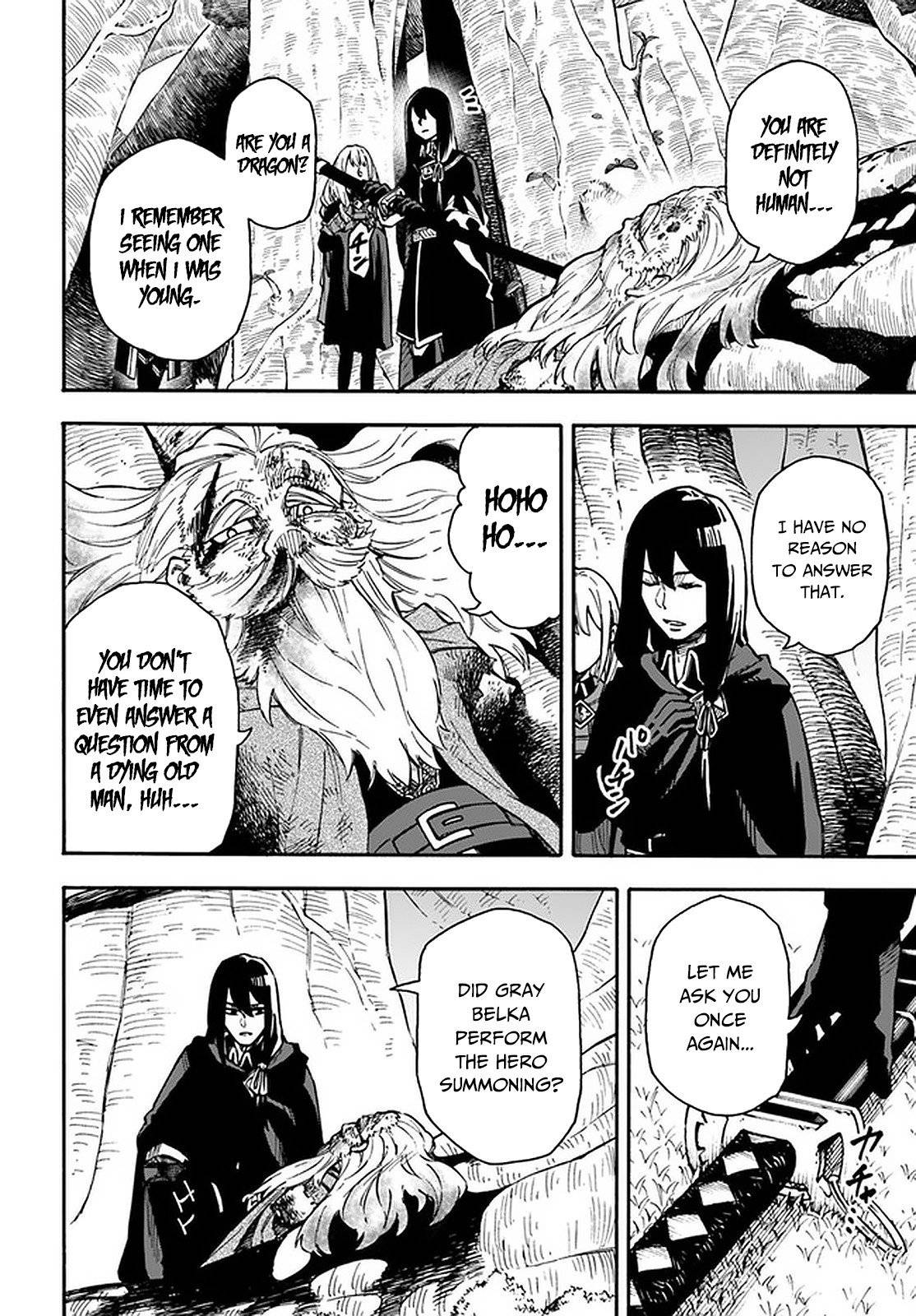 Nito no Taidana Isekai Shoukougun ~Saijaku Shoku “Healer” nano ni Saikyou wa Cheat desu ka?~ chapter 16.2 page 3