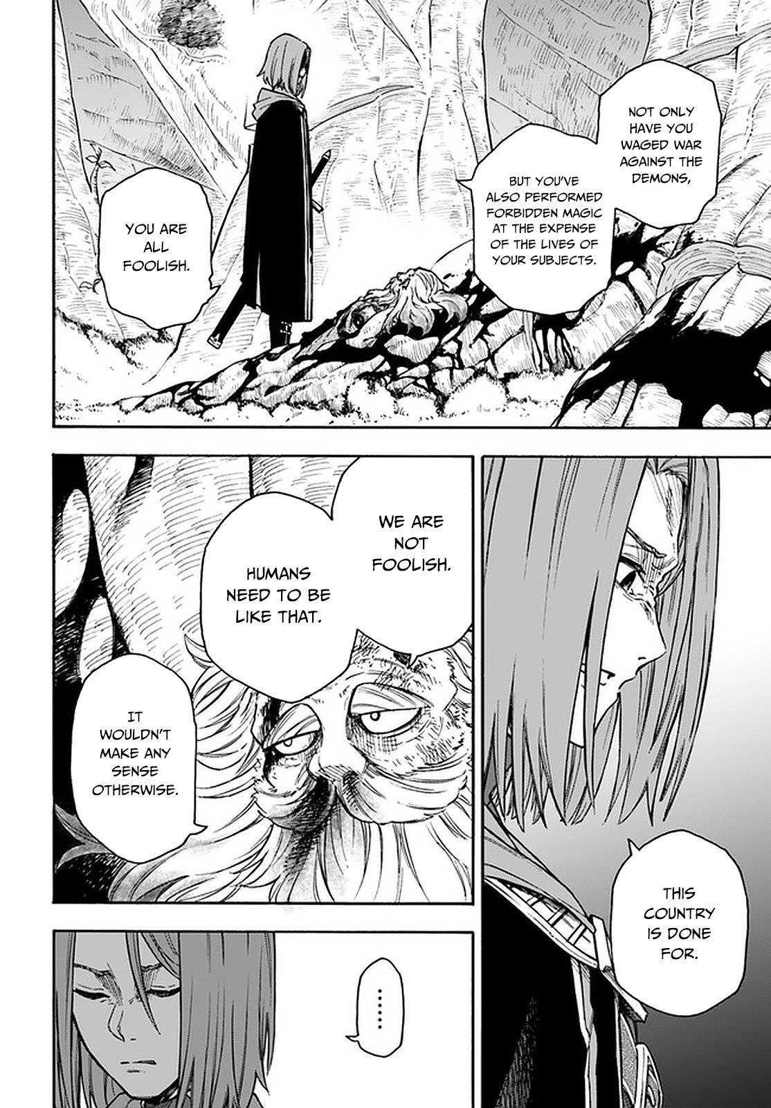 Nito no Taidana Isekai Shoukougun ~Saijaku Shoku “Healer” nano ni Saikyou wa Cheat desu ka?~ chapter 16.2 page 7