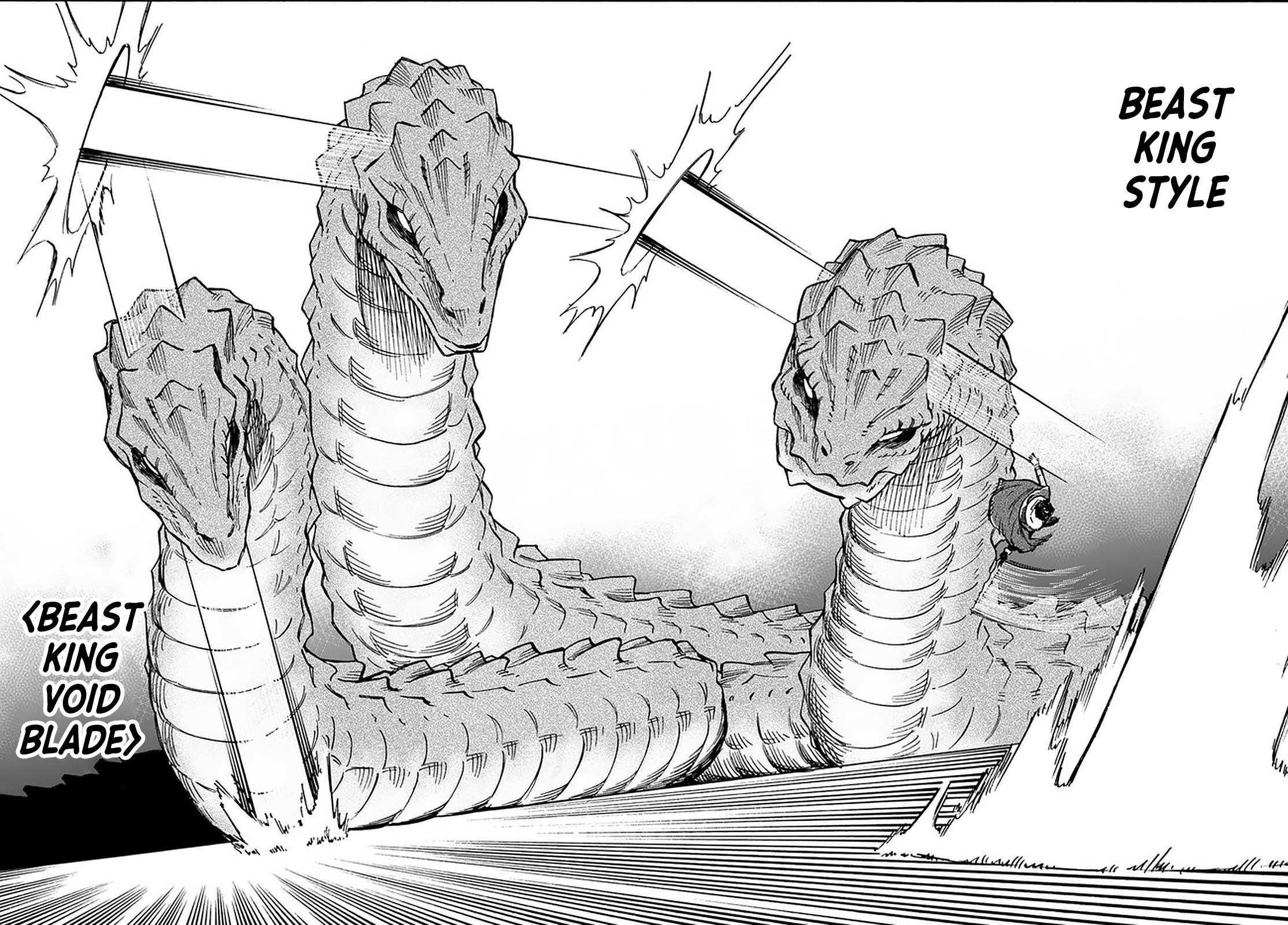 Nito no Taidana Isekai Shoukougun ~Saijaku Shoku “Healer” nano ni Saikyou wa Cheat desu ka?~ chapter 17.1 page 16