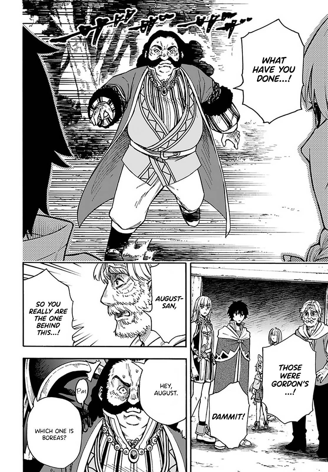 Nito no Taidana Isekai Shoukougun ~Saijaku Shoku “Healer” nano ni Saikyou wa Cheat desu ka?~ chapter 17.2 page 3