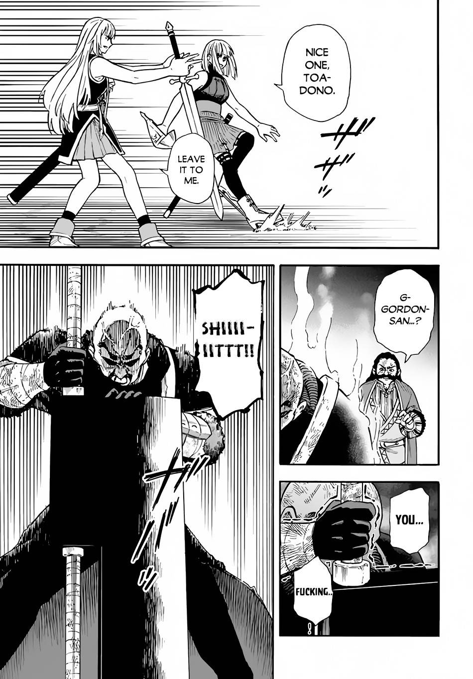 Nito no Taidana Isekai Shoukougun ~Saijaku Shoku “Healer” nano ni Saikyou wa Cheat desu ka?~ chapter 18 page 12