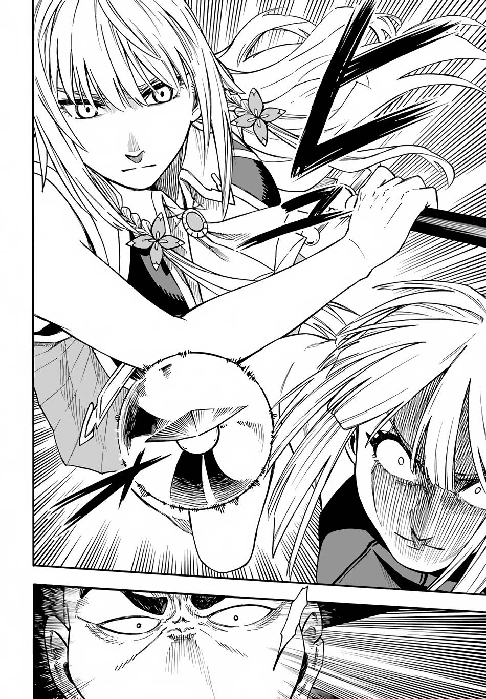 Nito no Taidana Isekai Shoukougun ~Saijaku Shoku “Healer” nano ni Saikyou wa Cheat desu ka?~ chapter 18 page 3