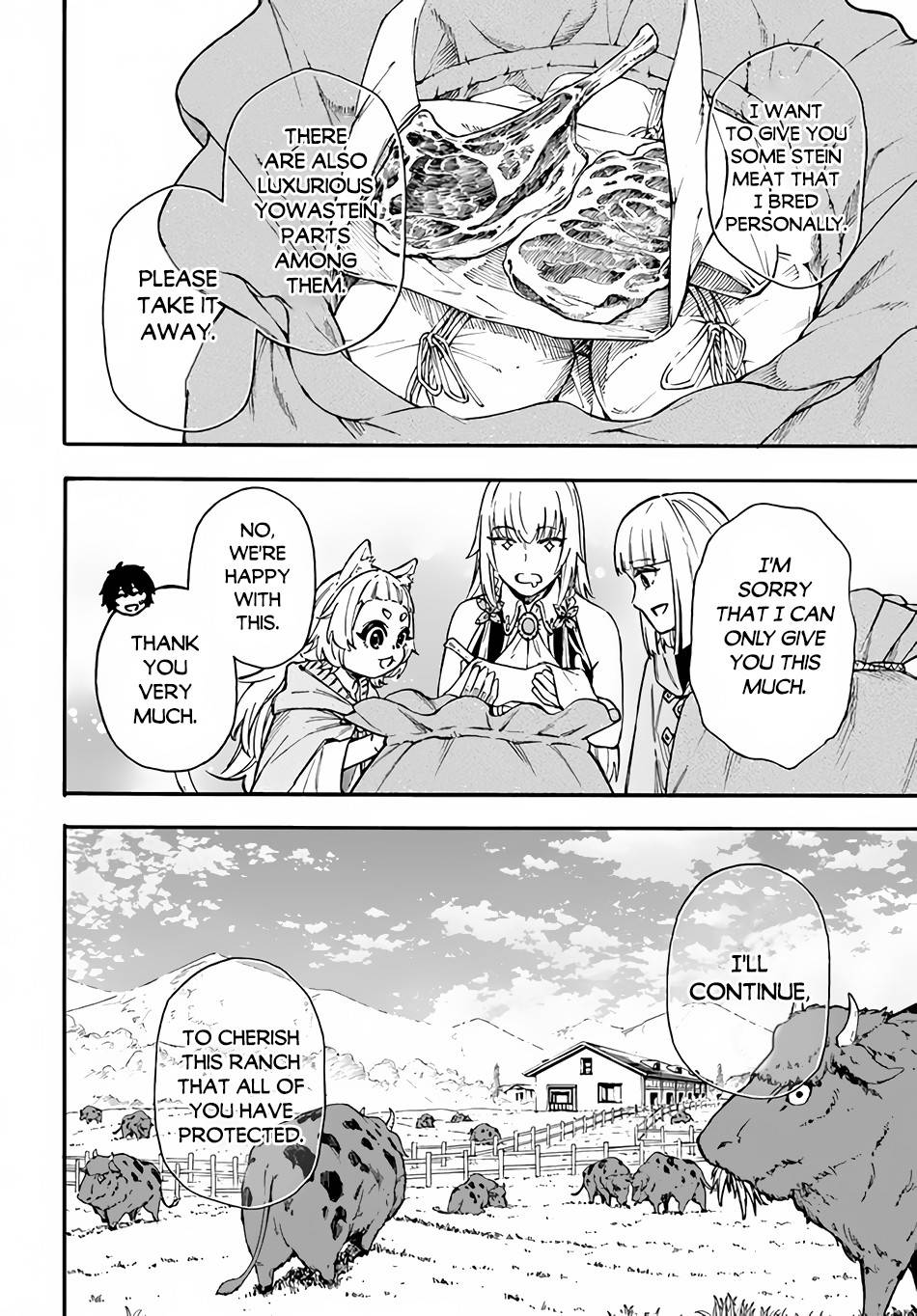 Nito no Taidana Isekai Shoukougun ~Saijaku Shoku “Healer” nano ni Saikyou wa Cheat desu ka?~ chapter 18 page 31