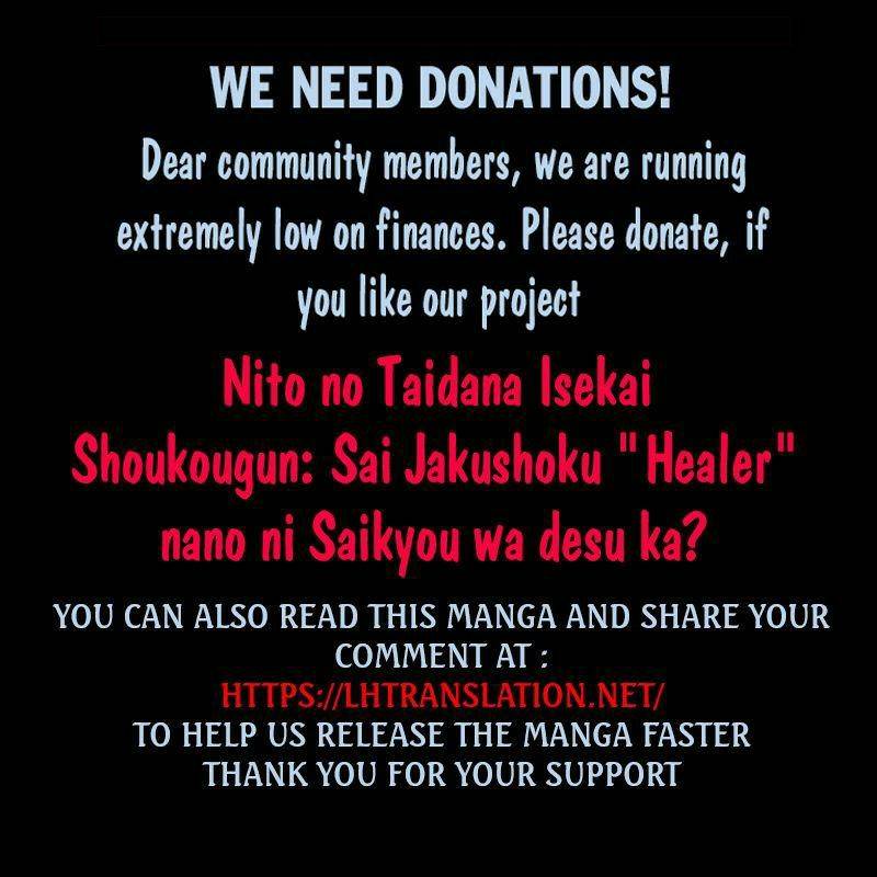 Nito no Taidana Isekai Shoukougun ~Saijaku Shoku “Healer” nano ni Saikyou wa Cheat desu ka?~ chapter 18 page 34