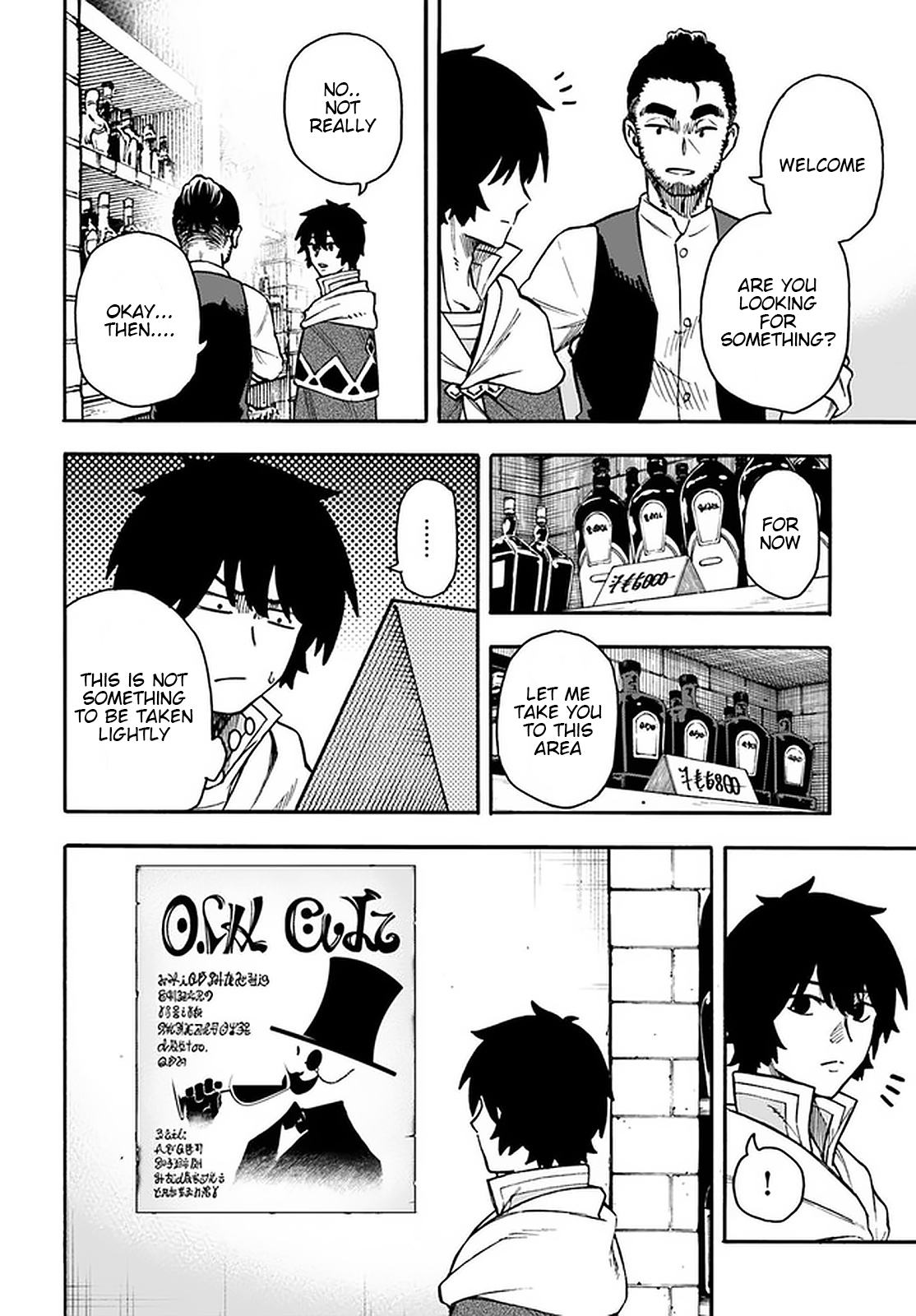 Nito no Taidana Isekai Shoukougun ~Saijaku Shoku “Healer” nano ni Saikyou wa Cheat desu ka?~ chapter 19.1 page 9